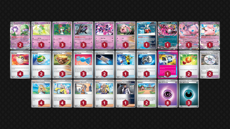 英語版)TorecaCampオリジナルデッキ販売 サーナイトex