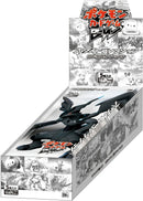 【買取品】ポケモンカードゲーム BW 拡張パック ホワイトコレクション 未開封BOX アンリミ