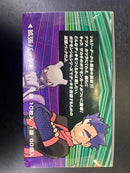 【新品】ポケットモンスターカードゲーム ジム拡張☆2 闇からの挑戦 未開封BOX