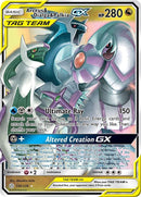 英語版)Arceus&Dialga&Palkia GX 156/236 アルセウス&ディアルガ&パルキアGX