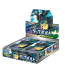 【買取品】ポケモンカードゲーム サン＆ムーン 拡張パック タッグボルト 未開封BOX 【ピカチュウ・イーブイに会おう！豪華景品いっぱいキャンペーン！】