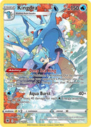 英語版)Kingdra TG03/TG30 キングドラ