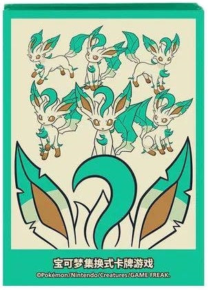 【新品】ポケモンカードゲーム デッキシールド 海外版 リーフィア