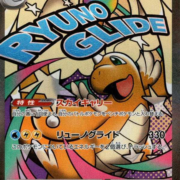 viXzHgkBQezvI3PZDQY4cTos47QPAH