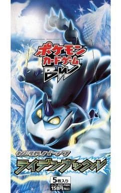 【新品】ポケモンカードゲーム 拡張パック ライデンナックル 未開封BOX 1ED