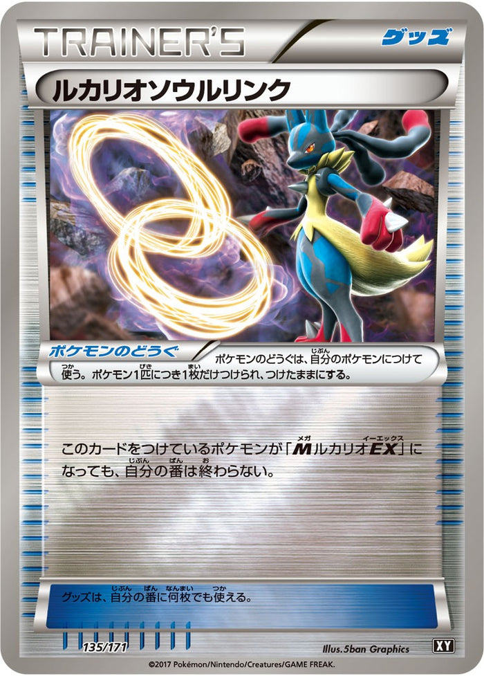 トレカキャンプ】 ポケモンカード専門店 国内最大級のポケカ通販サイト