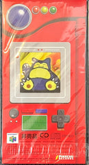 未開封) スペシャルCD うたうポケモン図鑑 「 Wゲットだぜキャンペーン」