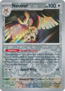 英語版)Noctowl 115/142 (Reverse Foil) ヨルノズク