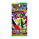 【韓国版】ポケモンカードゲーム ムニキスゼロ 未開封BOX