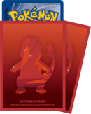 ポケモンカードゲーム デッキシールド 海外版 初めてのパートナー ヒトカゲ