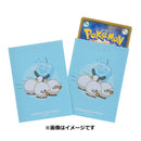 【新品】ポケモンカードゲーム デッキシールド HELLO PONYTA コオリッポ