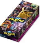 【買取品】ポケモンカードゲーム サン&ムーン ムービースペシャルパック 名探偵ピカチュウ 未開封BOX