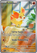 英語版)Fennekin MEP080 フォッコ
