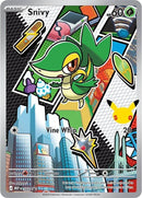 英語版)Snivy MEP049 ツタージャ