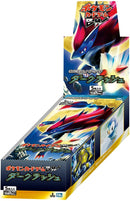 【買取品】ポケモンカードゲームBW 拡張パック ダークラッシュ 未開封BOX 【アンリミ】