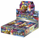 【買取品】ポケモンカードゲーム サン&ムーン 強化拡張パック ジージーエンド 未開封BOX
