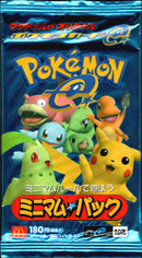 【新品】マクドナルドオリジナル ミニマム★パック