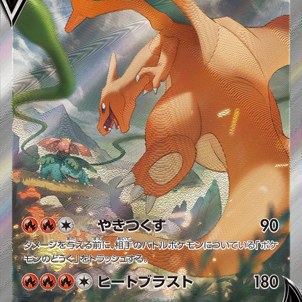 xE2ZAVuk5qqCMTqPjBbIKav6UbTdkK