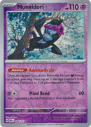 英語版)Munkidori 044/131 (Reverse Foil) マシマシラ
