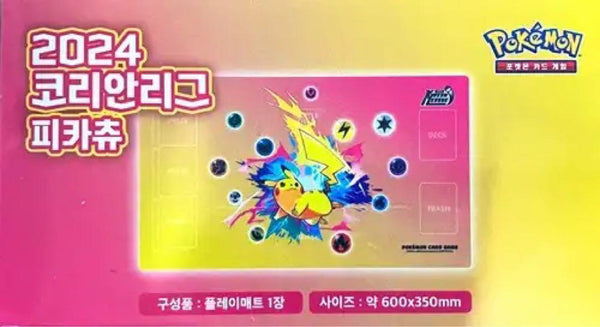 【新品】ポケモンカードゲーム ラバープレイマット 海外版 Korean League ピカチュウ