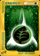 基本草エネルギー キラ eMini