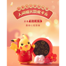 ケンタッキーコラボフィギュア 海外版 ピカチュウ①