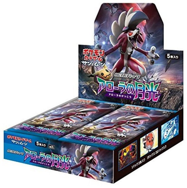 【状態A-】【買取品】ポケモンカードゲーム サン&ムーン 拡張パック アローラの月光 未開封BOX