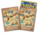 【状態A-】ポケモンカードゲーム デッキシールド もふもふ 32枚入り2セット