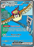 英語版)Pidgeot ex 225/197 ピジョットex