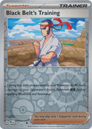 英語版)Black Belt’s Training Kalos 099/131 (Reverse Foil) からておうの稽古 カロス