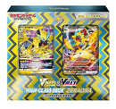 【買取品】ポケモンカードゲーム ソード＆シールド VSTAR & VMAX ハイクラスデッキ ゼラオラ