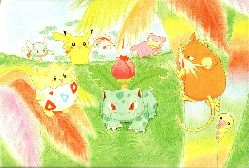 未開封 旧裏面 ポケモンカード 映画公開記念パック サザン
