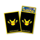 ポケモンカードゲーム デッキシールド ピカチュウとかみなり