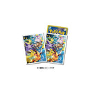 ポケモンカードゲーム デッキシールド プレミアム・グロス ダッシュ！イーブイズ