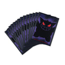 デッキシールド 海外版 Gengar Haunting Aura