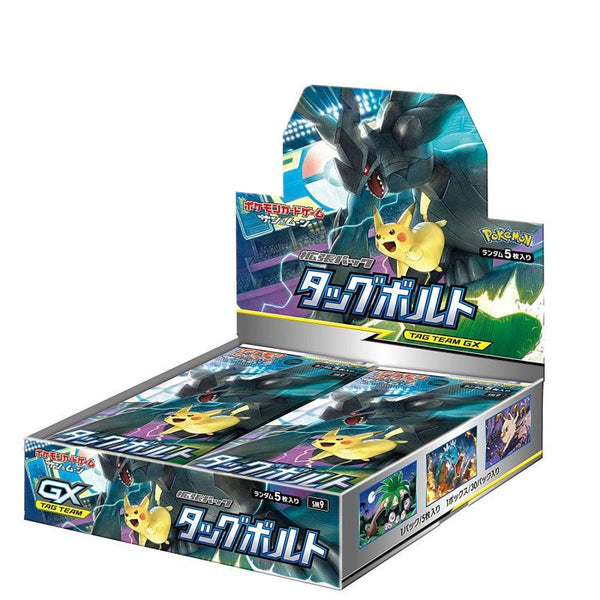 【状態A-】ポケモンカードゲーム サン＆ムーン 拡張パック タッグボルト 未開封BOX