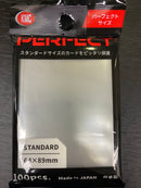 KMC カードバリアー パーフェクトサイズ 100枚入り