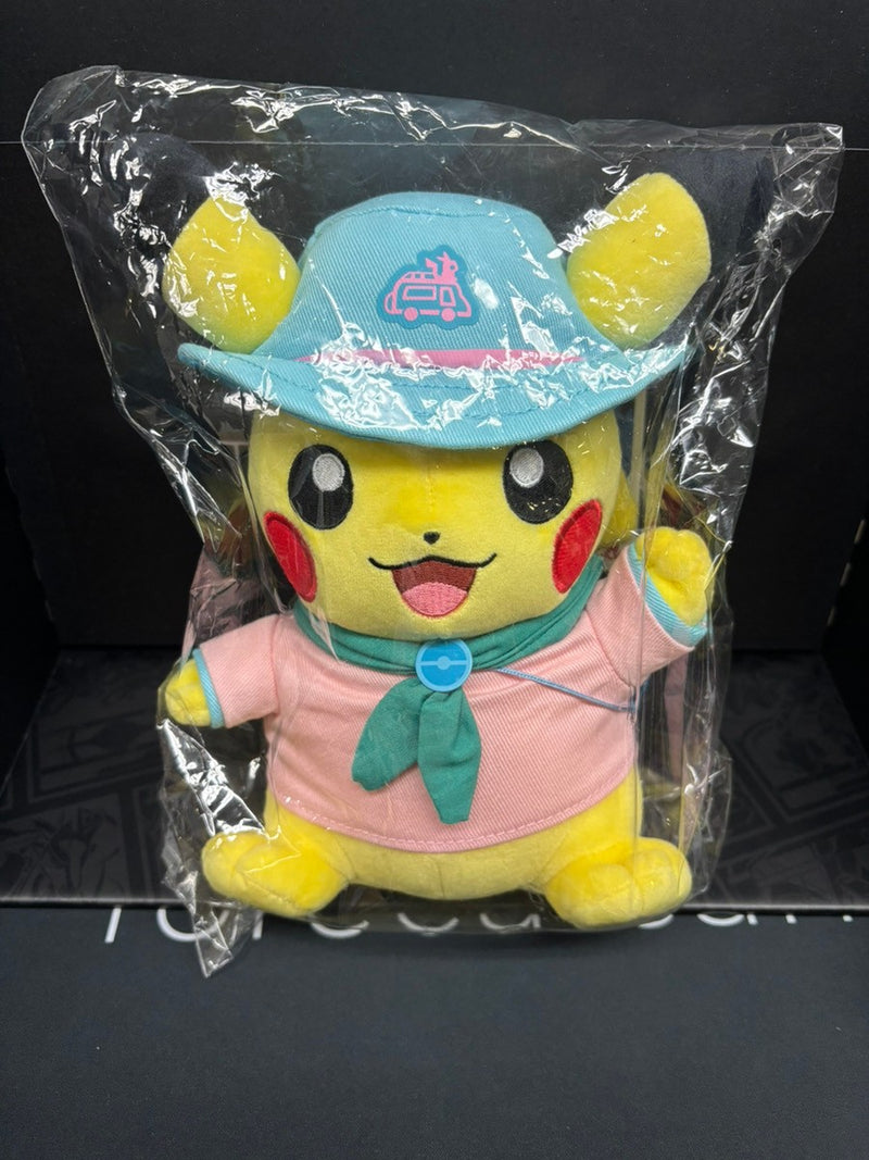 おさんぽカメレオン　リターンズ　フルコンプ ふじぴこ on X: 
