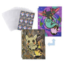 ポケモンカードゲーム コレクションリフィル BALL FREAK ドラパルト ミミッキュ