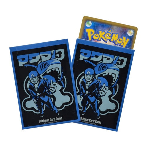 【新品】ポケモンカードゲーム デッキシールド SECRET TEAMS A