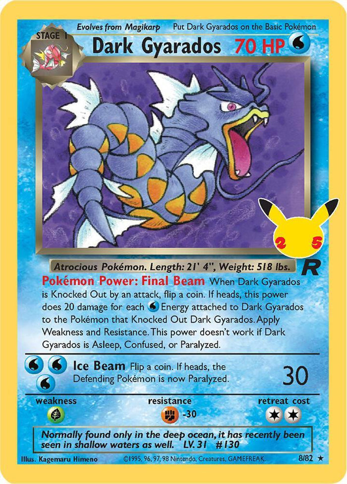 DARK GYARADOS 8/82 わるいギャラドス 英語版ポケモン 英語版)Dark Gyarados 8/82 (25th) わるいギャラドス