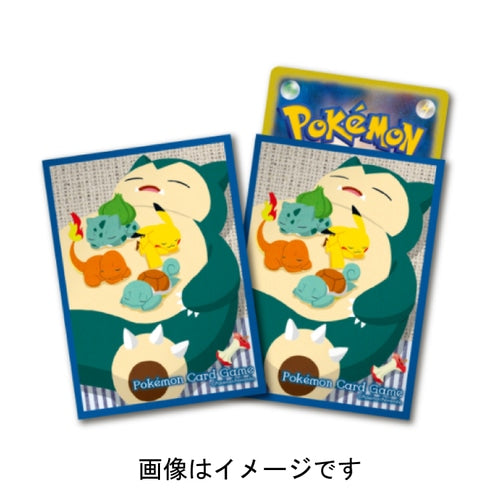 【新品】ポケモンカードゲーム デッキシールド カビゴン