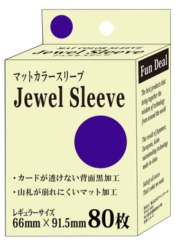 Fun Deal ファンディール Jewel Sleeve レギュラーサイズ 紫 80枚入り