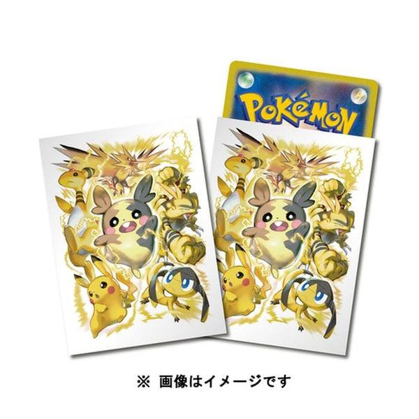 【新品】ポケモンカードゲーム デッキシールド タイプファイターズ  雷