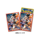 【状態A】ポケモンカードゲーム デッキシールド サイトウ