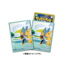 【新品】ポケモンカードゲーム デッキシールド プレミアム・マット テツノドクガ