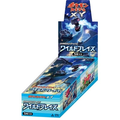 ポケモンカードゲーム XY 拡張パック ワイルドブレイズ 1ED 未開封BOX