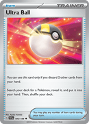 英語版)Ultra Ball 196/198 ハイパーボール