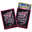 【新品】ポケモンカードゲーム デッキシールド ＃GOGO!YELL!! ジグザグマ（ガラルのすがた）