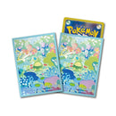 ポケモンカードゲーム デッキシールド スボミー